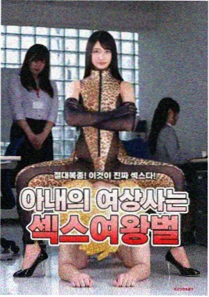 热石与呼吸慢节奏疗愈剧集封面