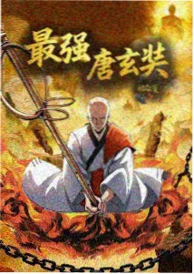 深度助眠专区分类封面